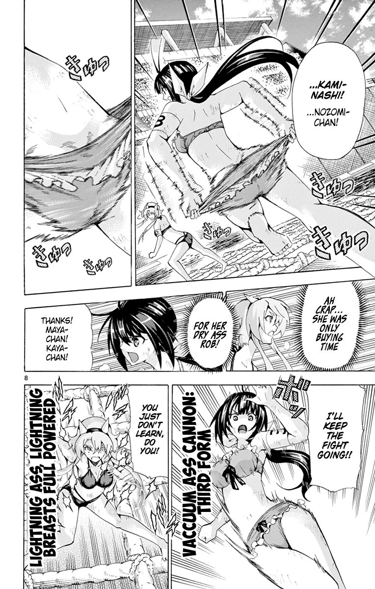 Keijo 176 8