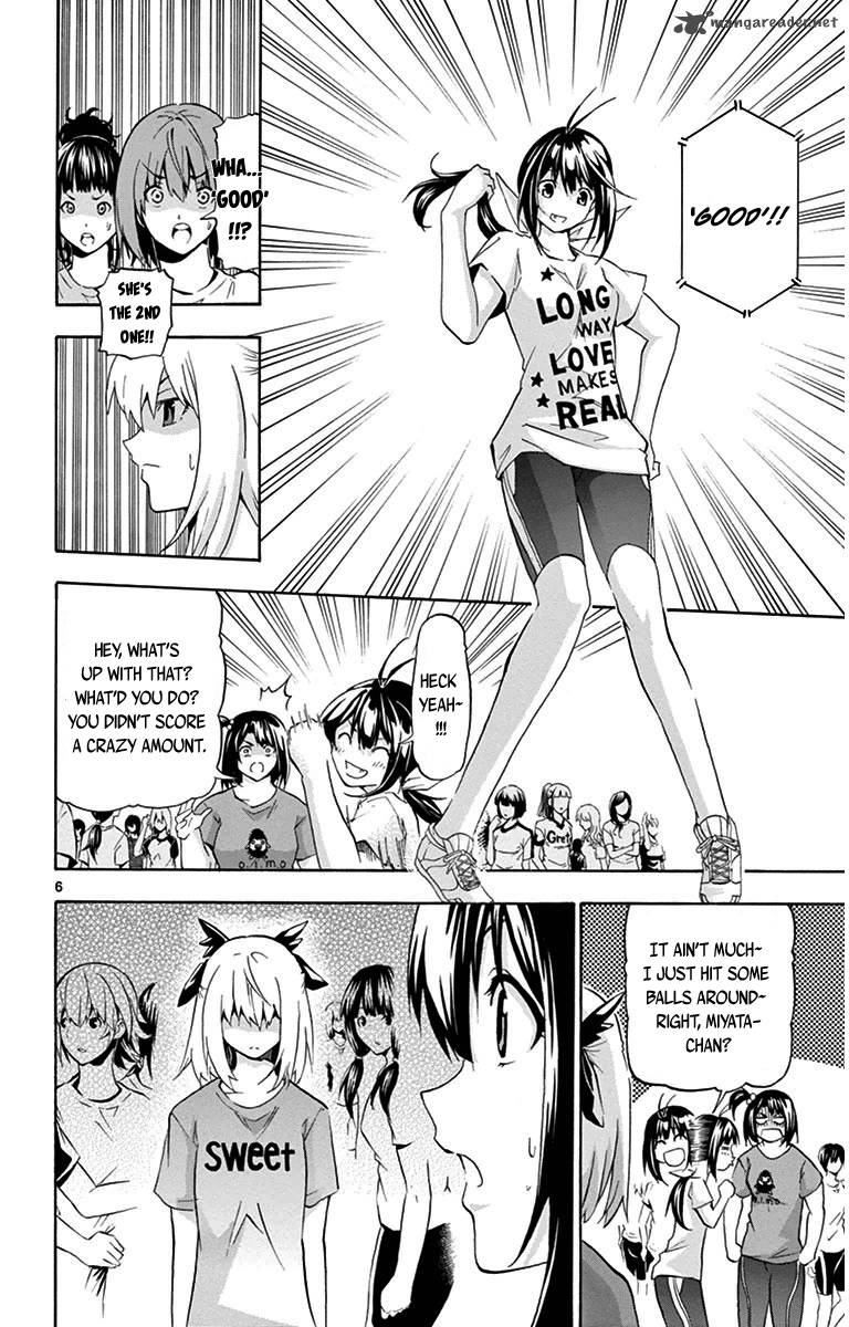 Keijo 19 6