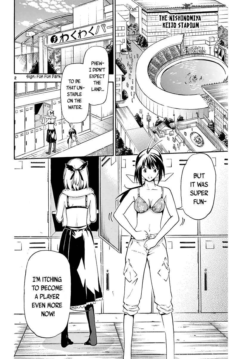 Keijo 2 2