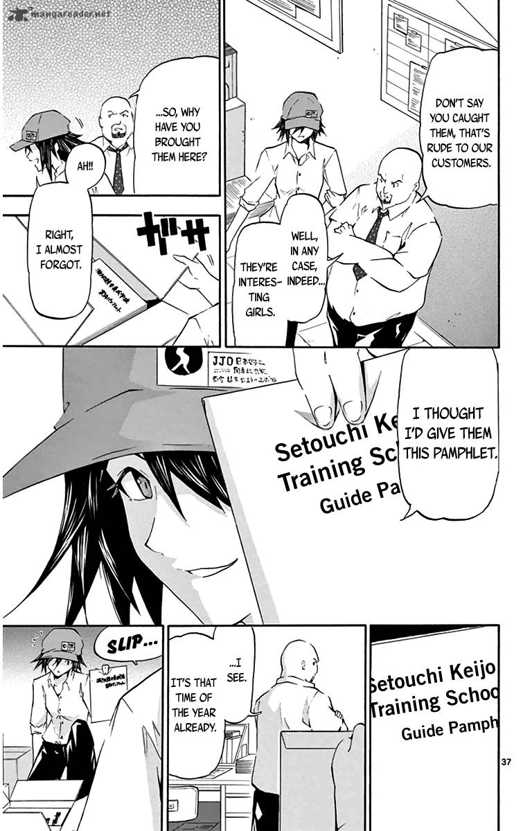 Keijo 2 36