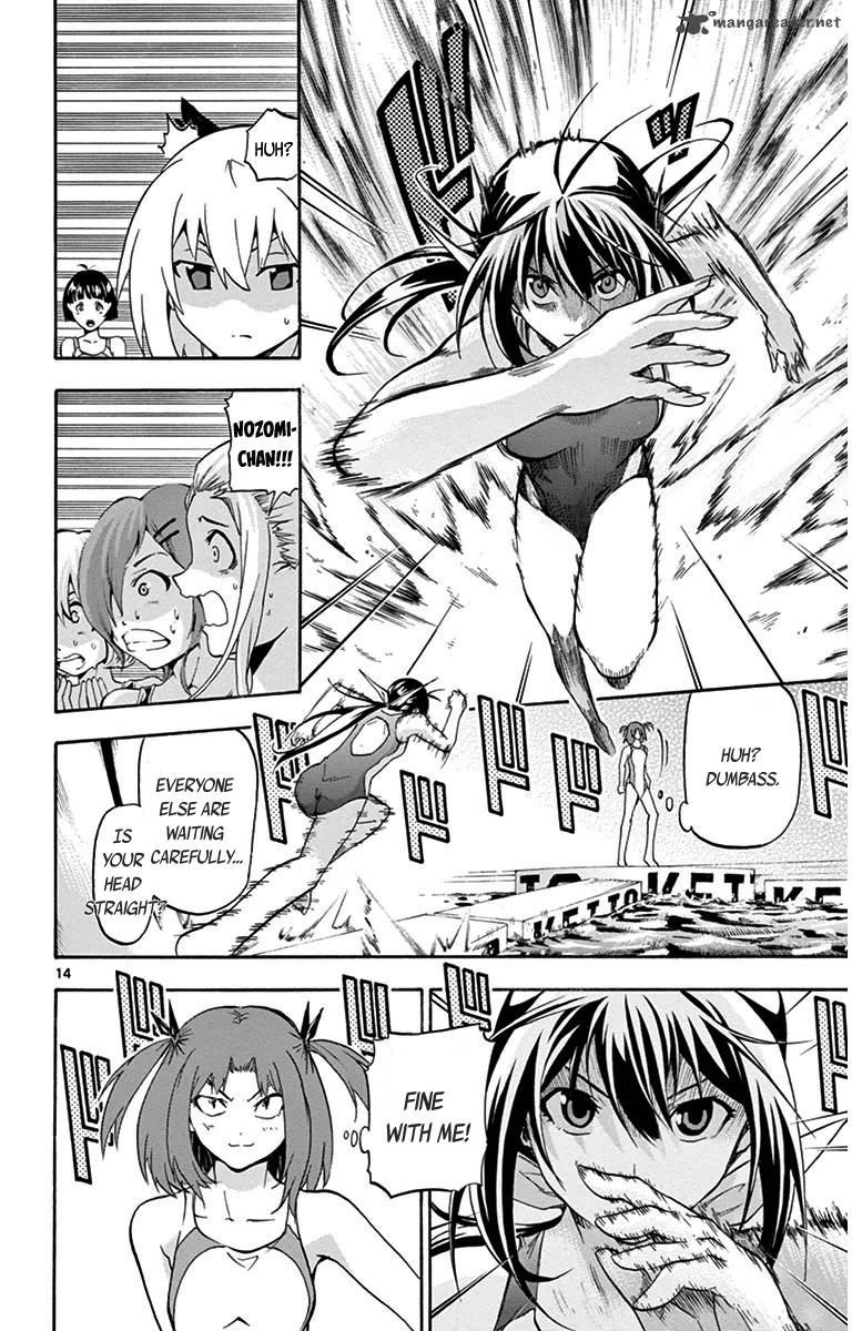 Keijo 22 14