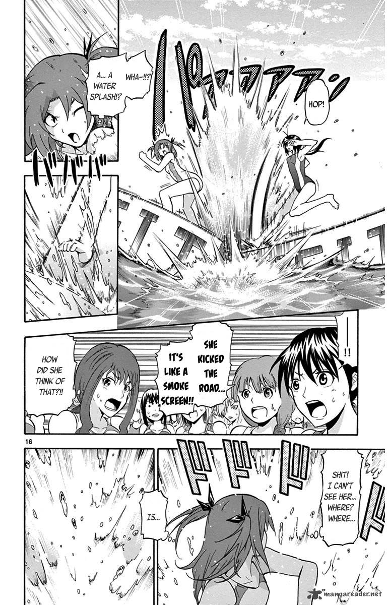 Keijo 22 16