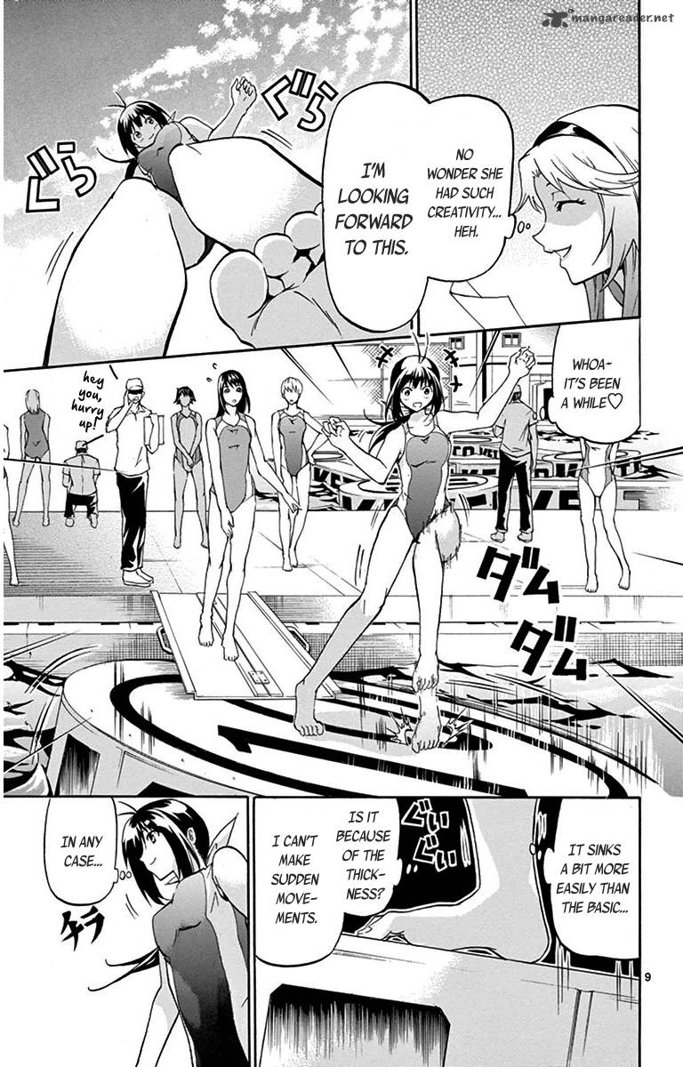 Keijo 22 9