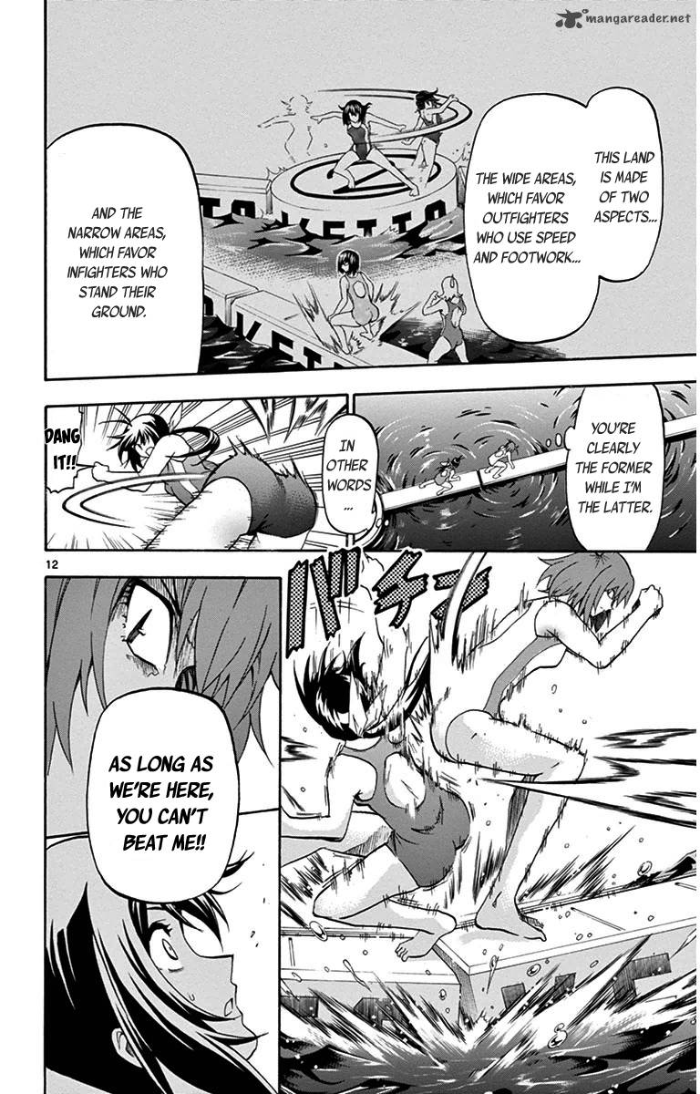 Keijo 23 12