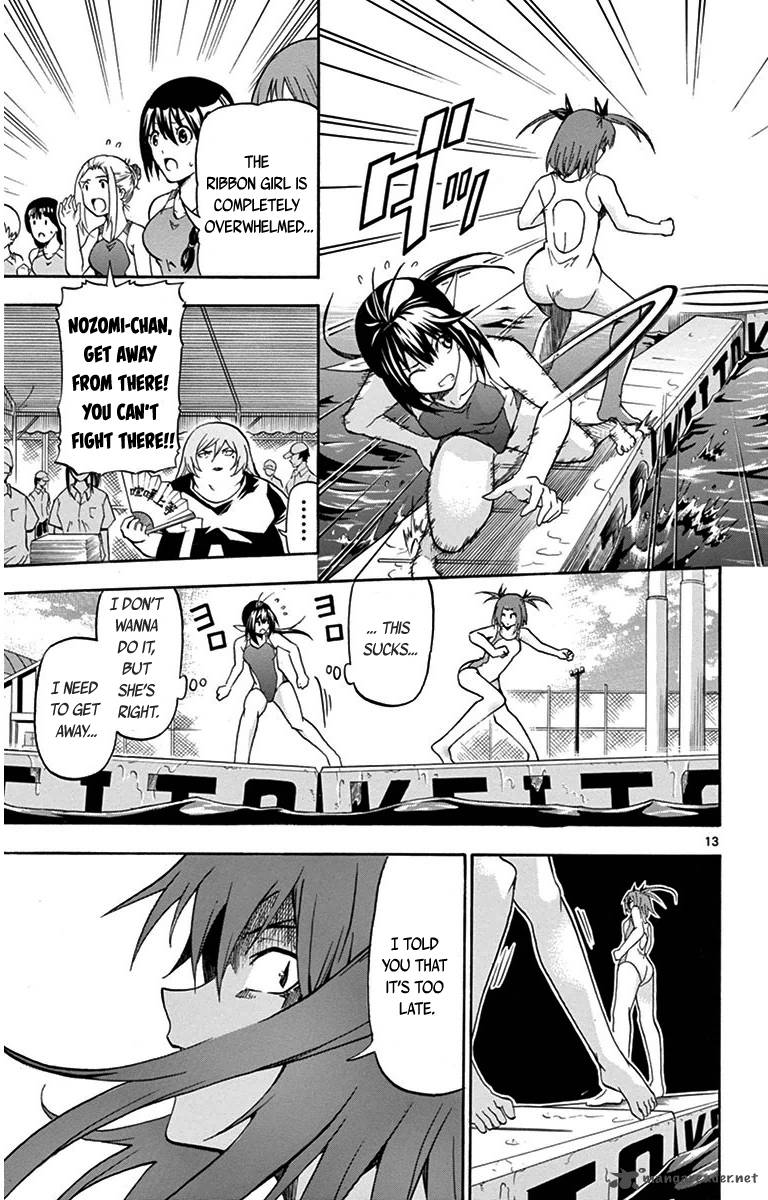 Keijo 23 13