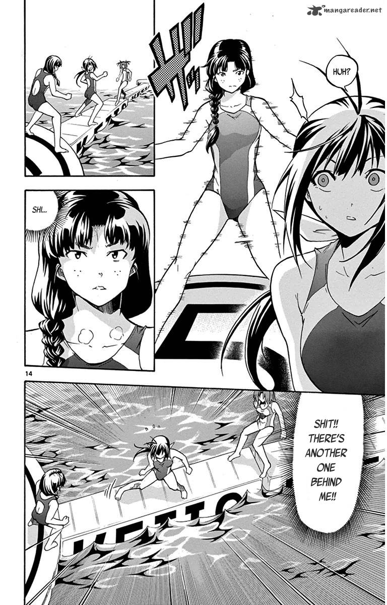 Keijo 23 14