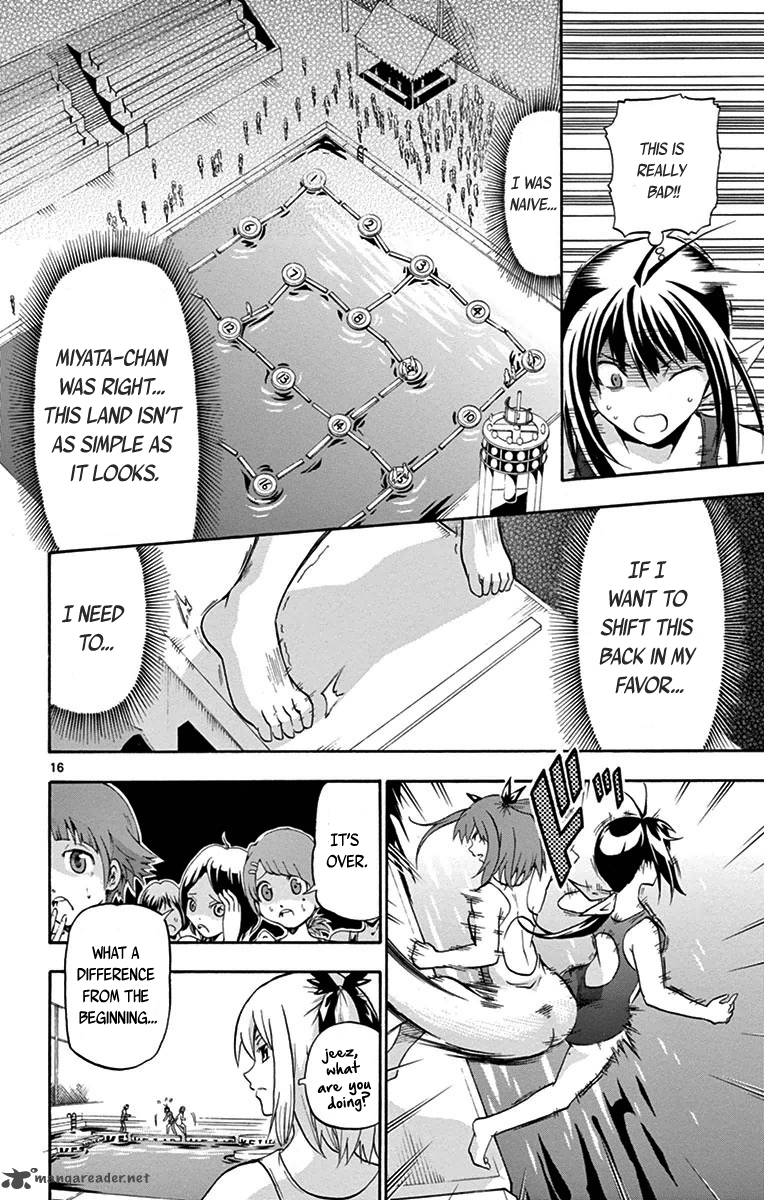 Keijo 23 16