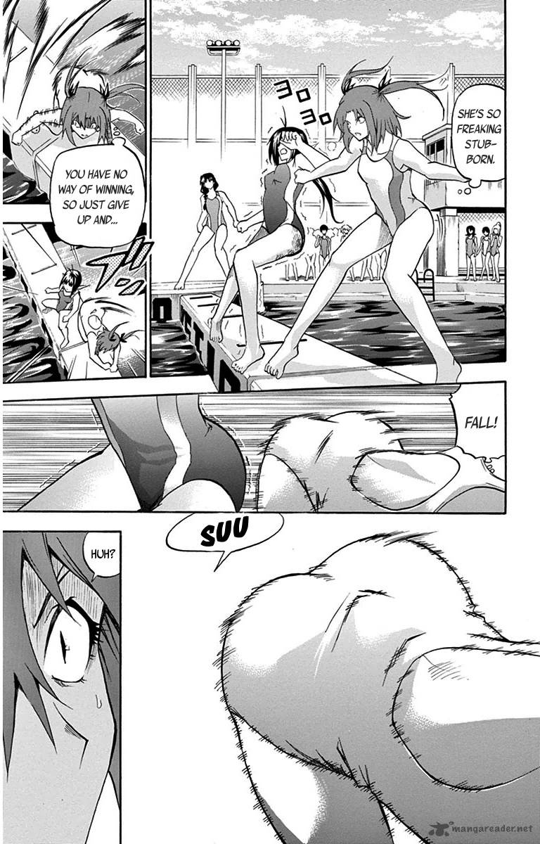 Keijo 23 17