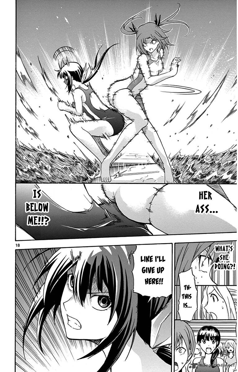 Keijo 23 18