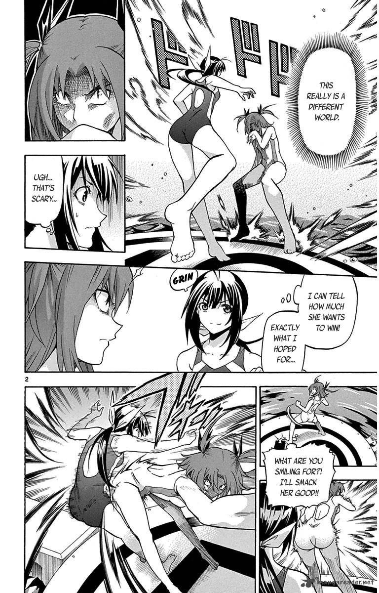 Keijo 23 2