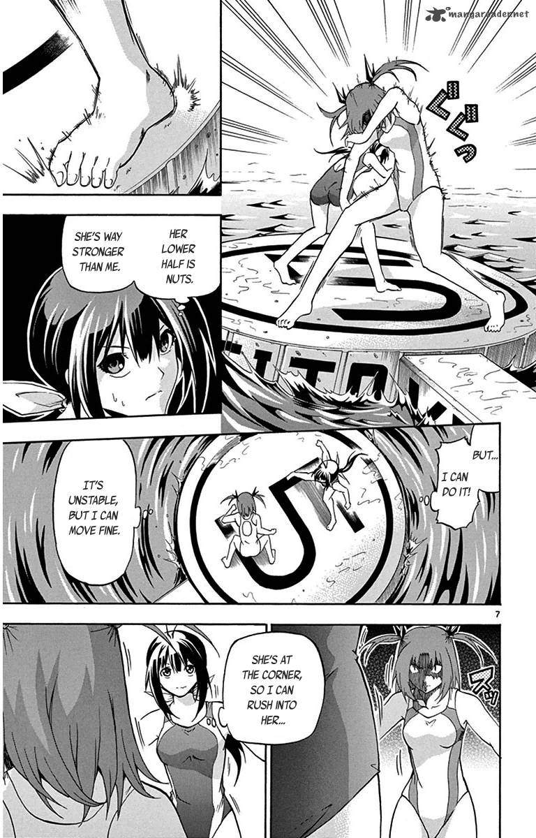 Keijo 23 7