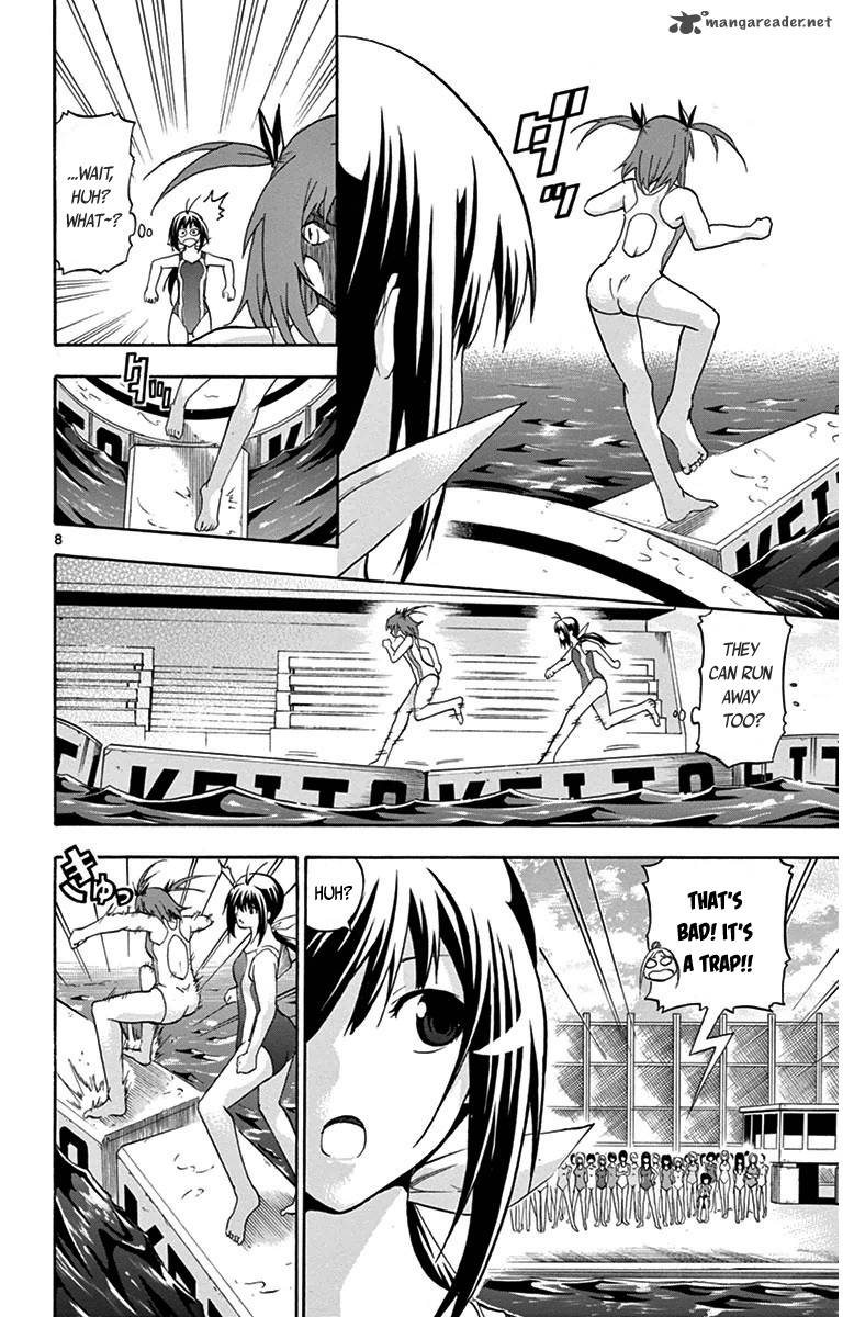 Keijo 23 8