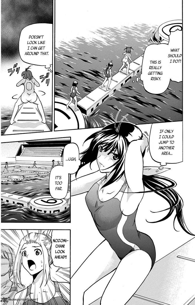 Keijo 24 5