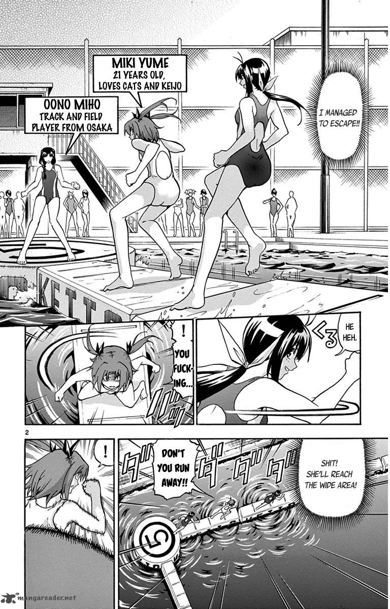 Keijo 25 2