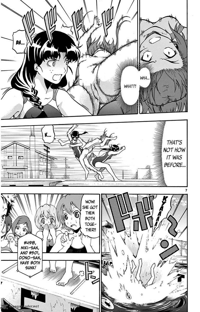 Keijo 25 7