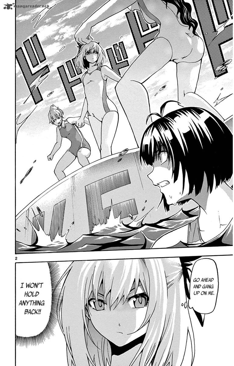 Keijo 26 2