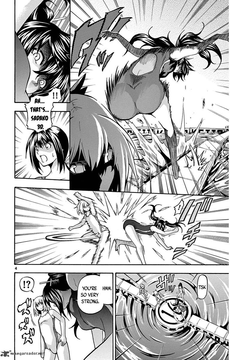 Keijo 26 4