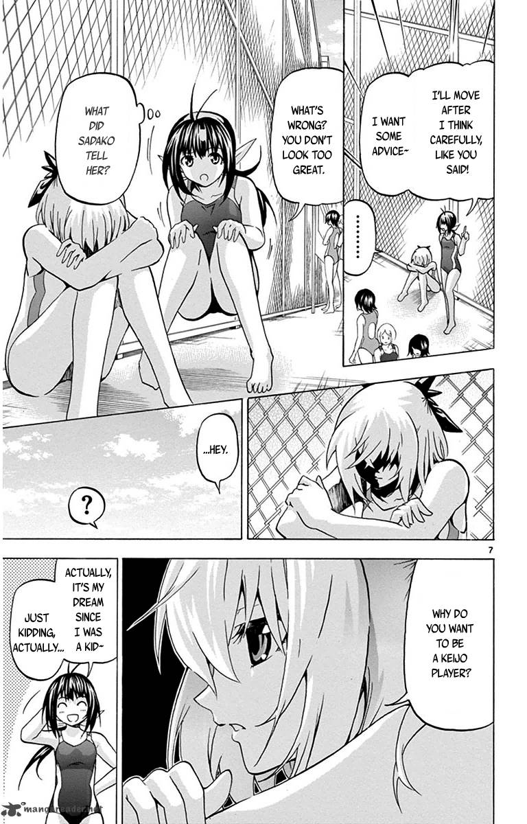 Keijo 27 11