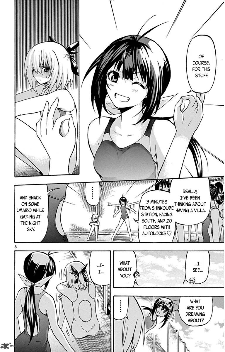 Keijo 27 12