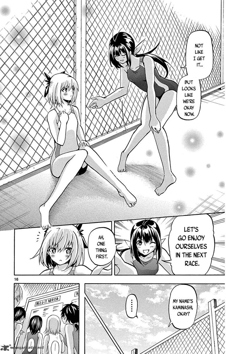 Keijo 27 20