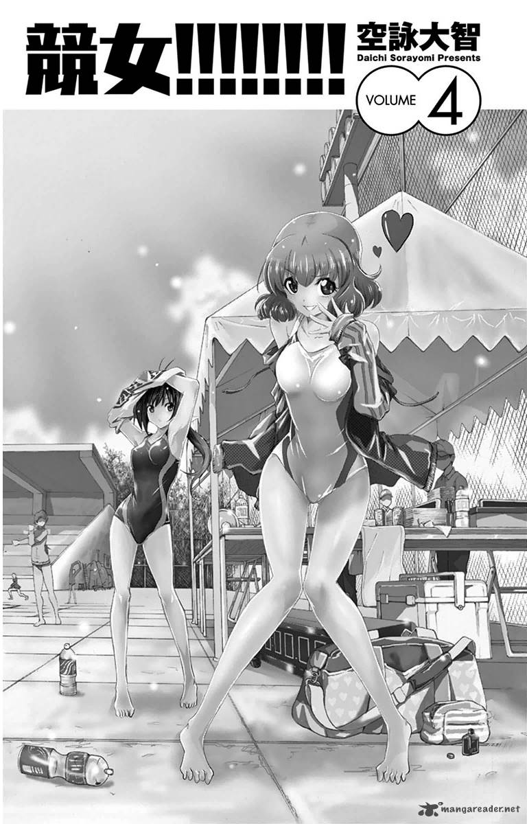 Keijo 27 3