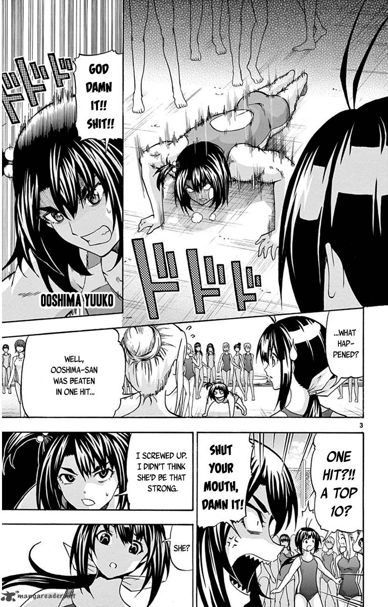 Keijo 27 7