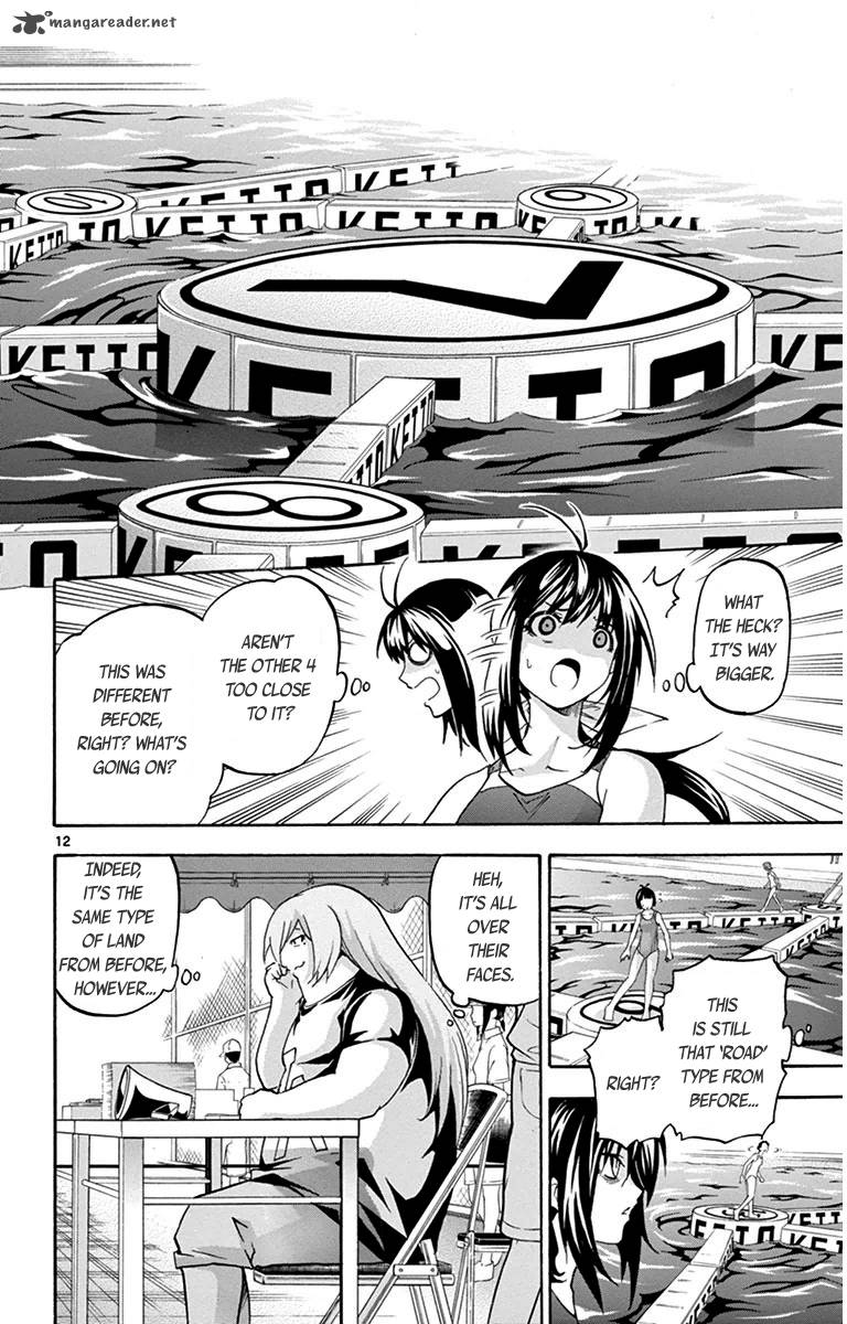 Keijo 28 11