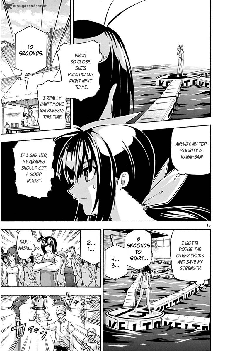 Keijo 28 14