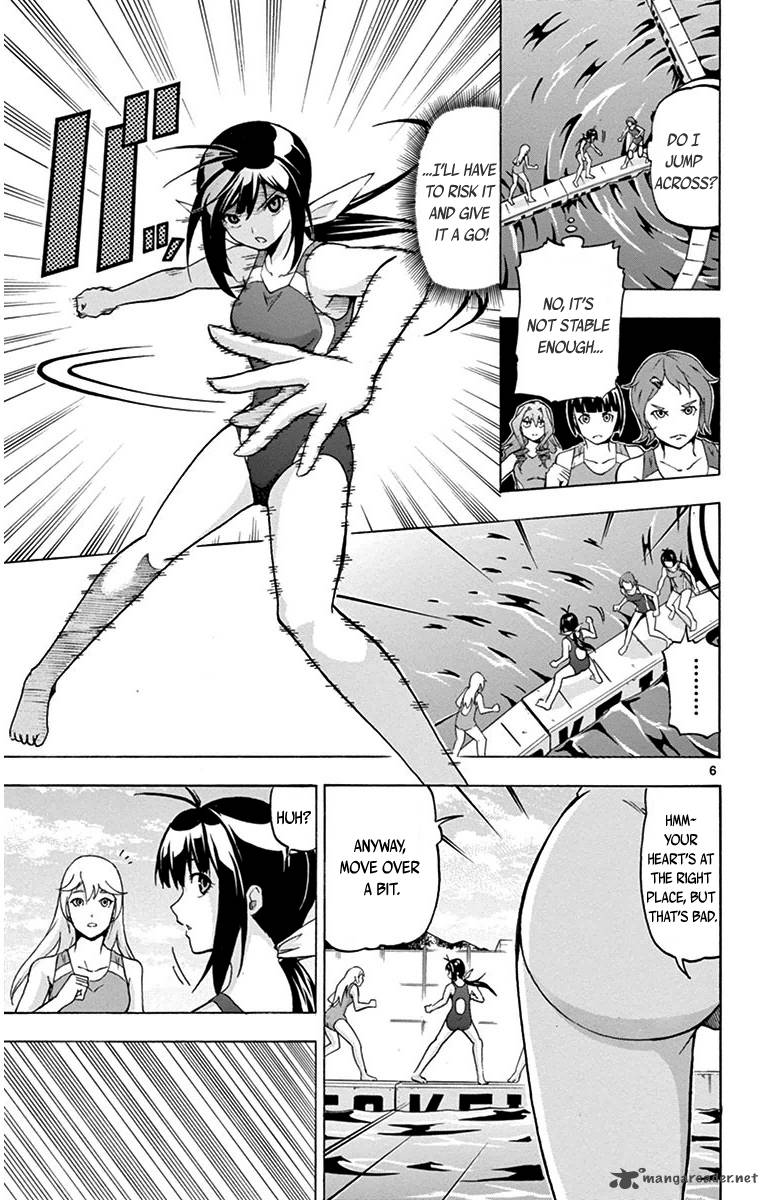 Keijo 29 7