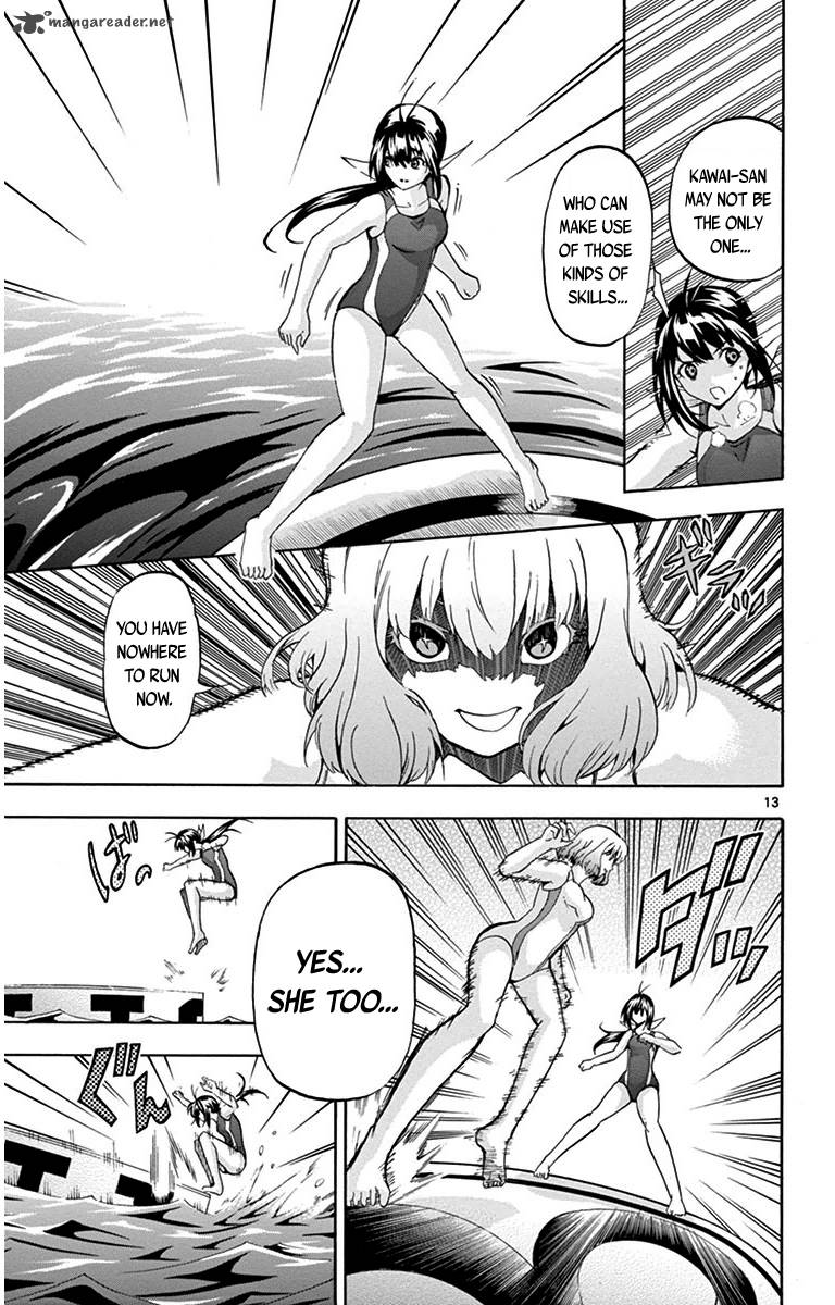 Keijo 30 12