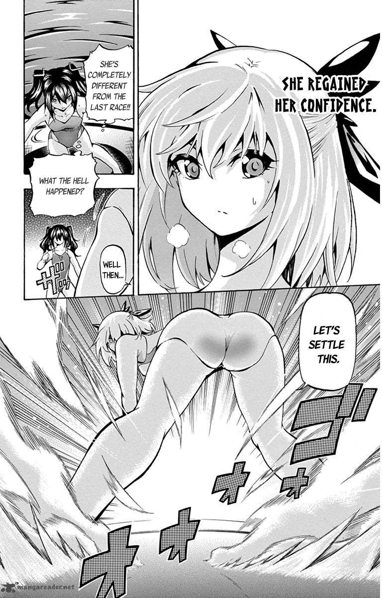 Keijo 31 17