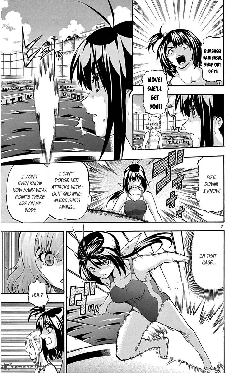 Keijo 31 7