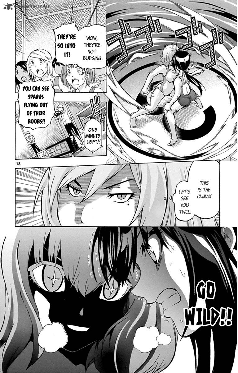 Keijo 32 17