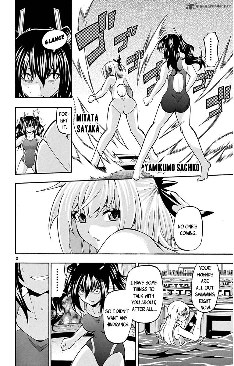 Keijo 32 2