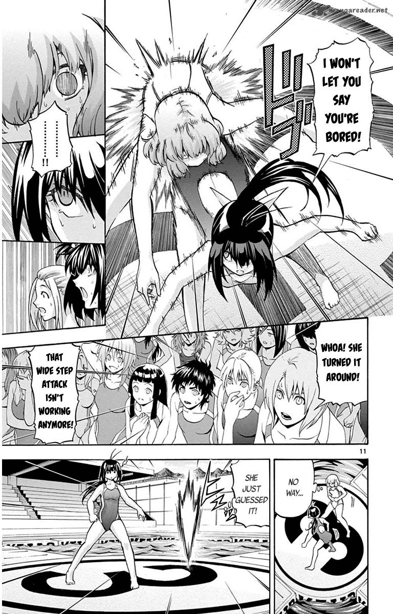 Keijo 33 11