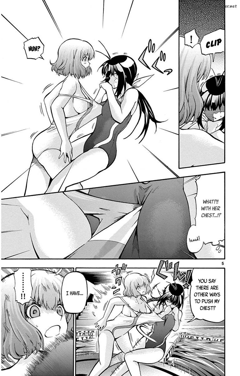 Keijo 33 5