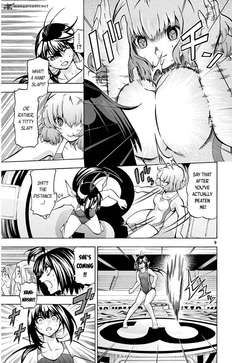 Keijo 33 9