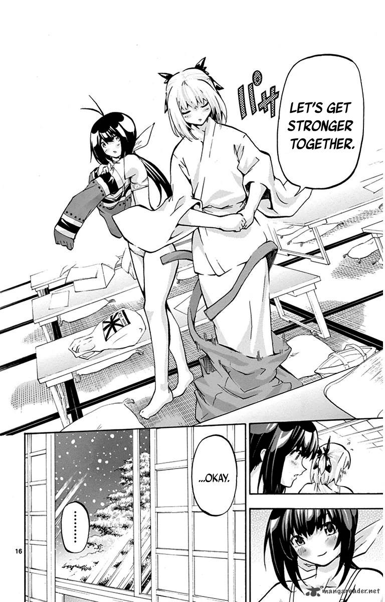 Keijo 34 16