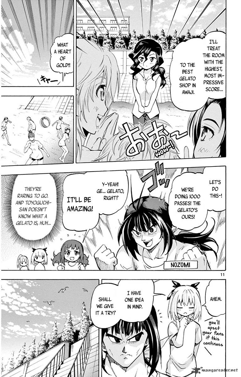 Keijo 39 11