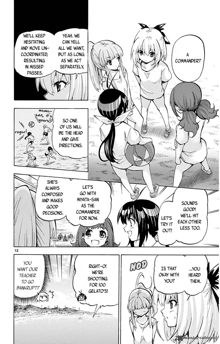 Keijo 39 12