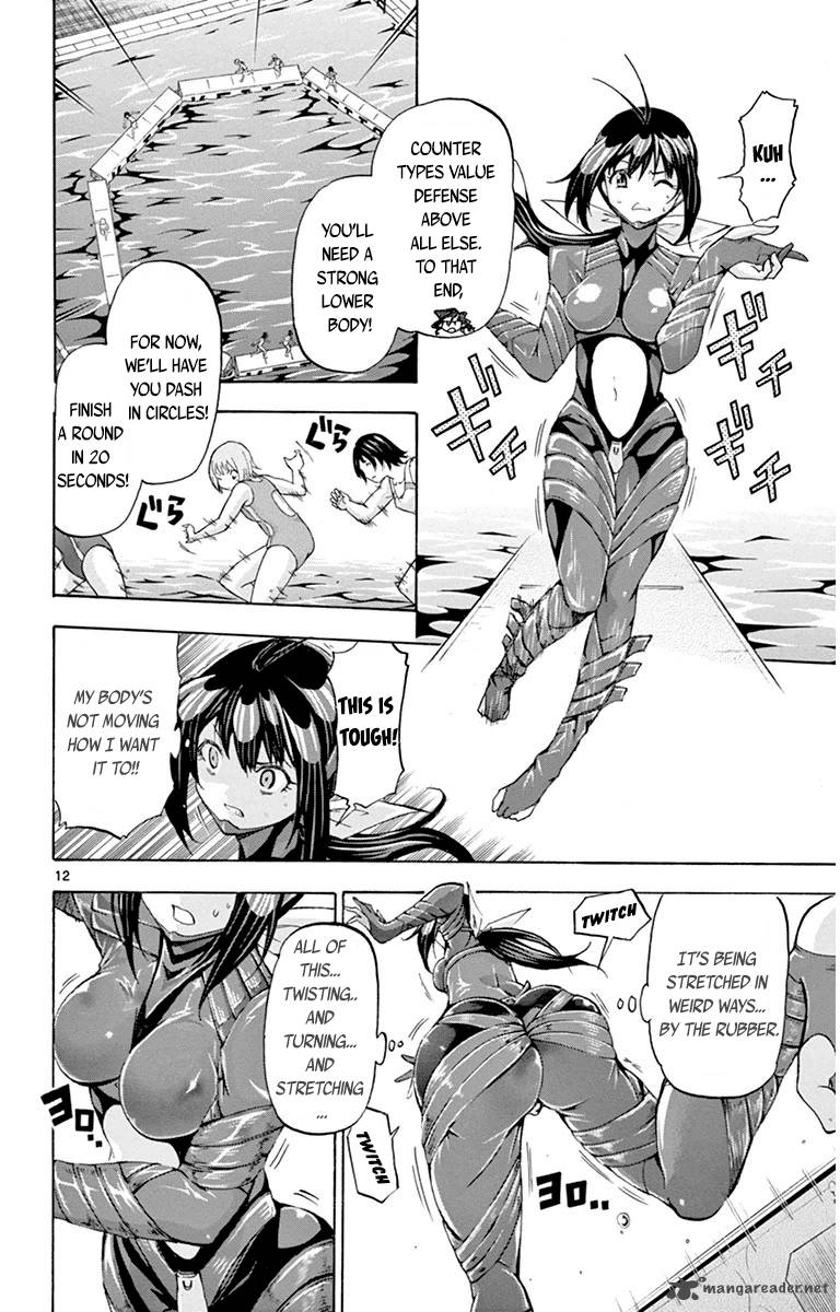 Keijo 43 12