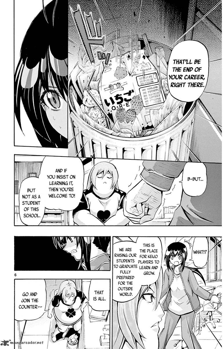 Keijo 43 6