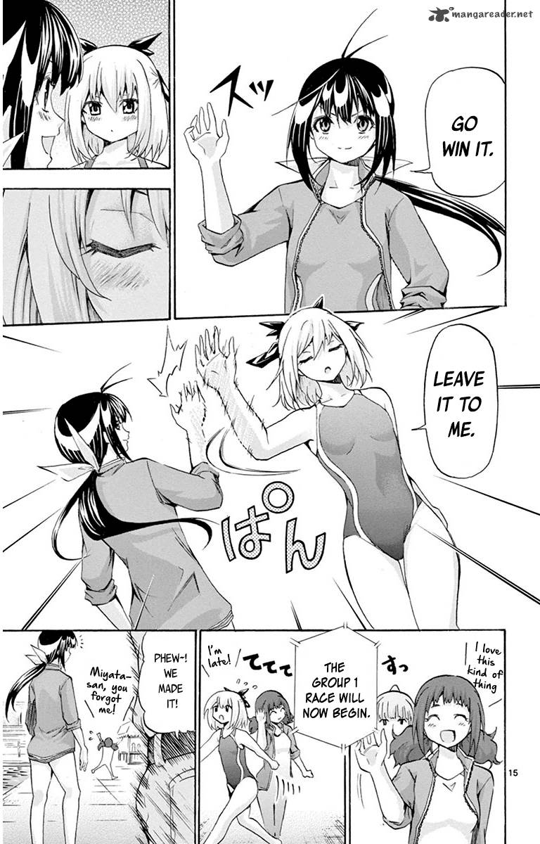 Keijo 44 15