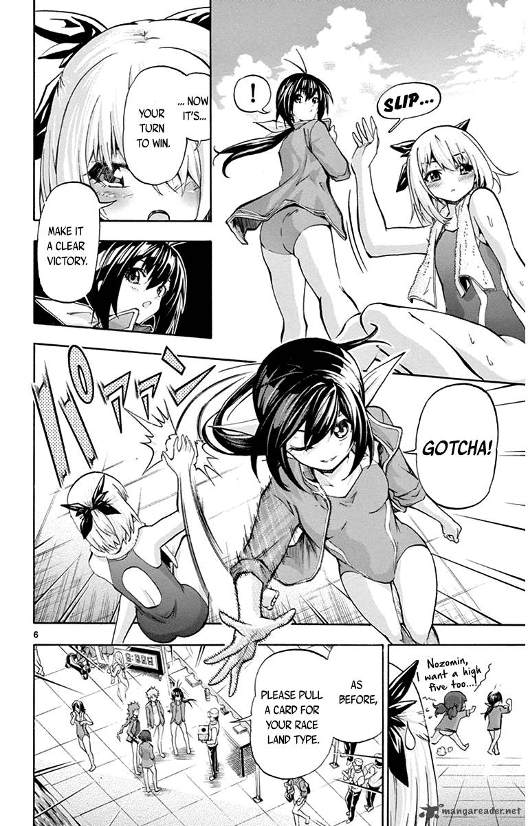 Keijo 48 10