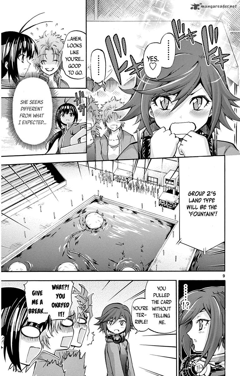 Keijo 48 13