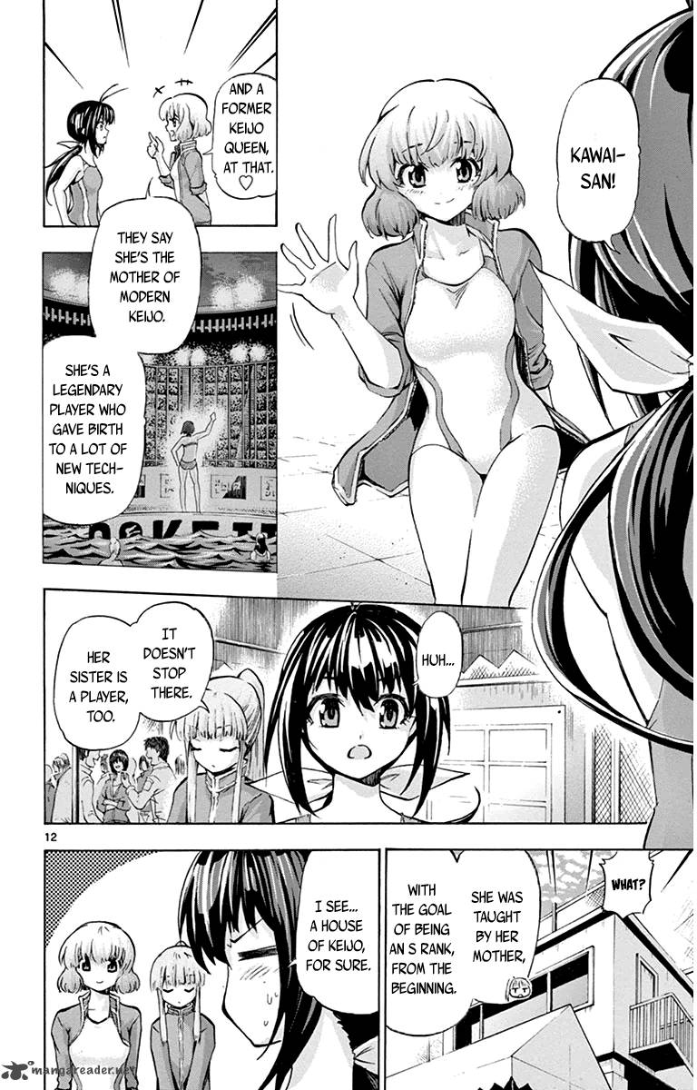 Keijo 48 16