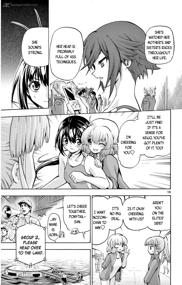 Keijo 48 17