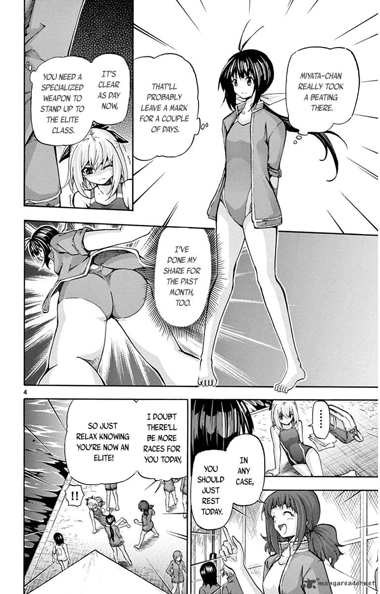 Keijo 48 8