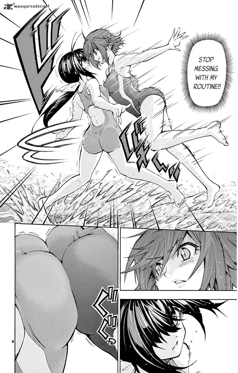 Keijo 51 8