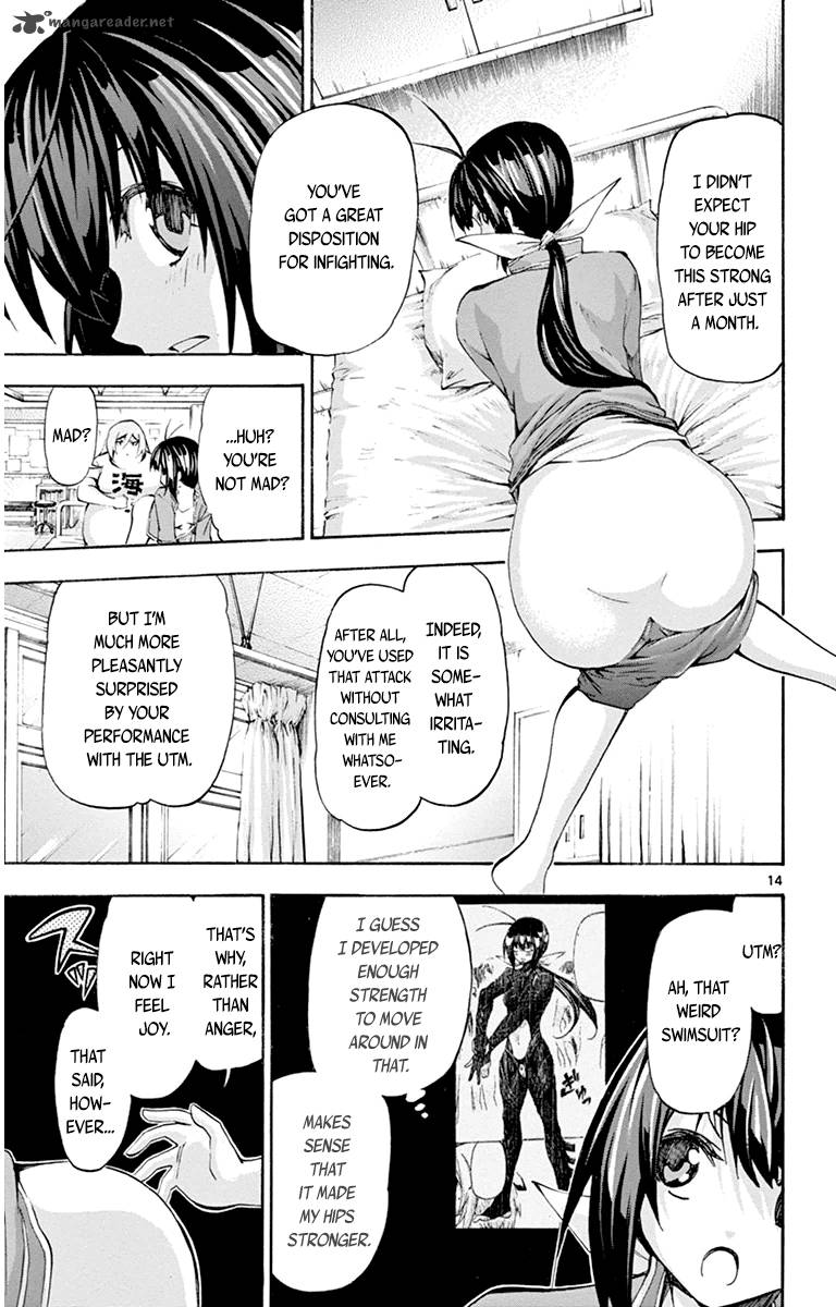 Keijo 53 13